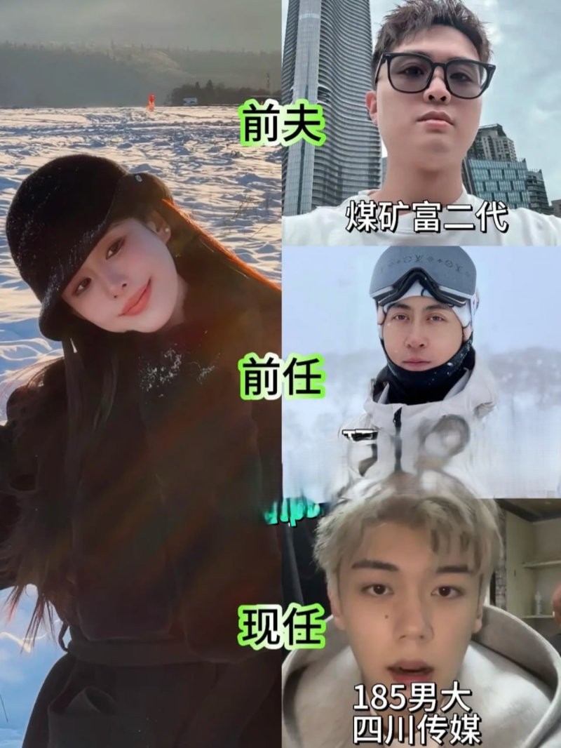 韦雪不雅视频全网疯传 韦雪直播怒怼9亿分手费传闻 有钱人不是冤大头 真相到底啥样？ - 桃子AV
